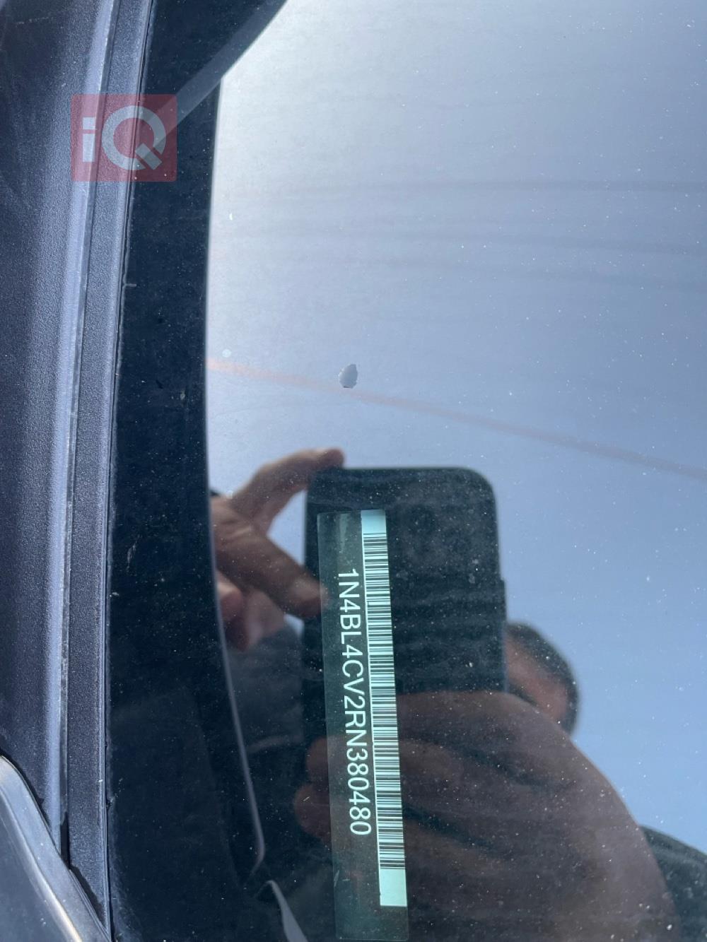 نيسان ألتيما